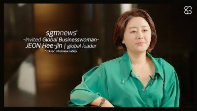 sgmnews CEO 초대석 l SGM Global 전희진