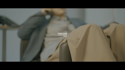 SGM lookbook Trailer #1