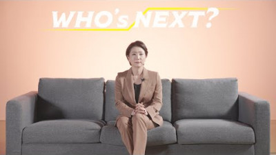 인셀덤 글로벌 사업가 SGM 그룹 문정아 Global CEO / WHO's NEXT?