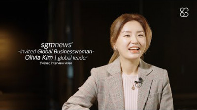 sgmnews CEO 초대석 l SGM Global Olivia Kim