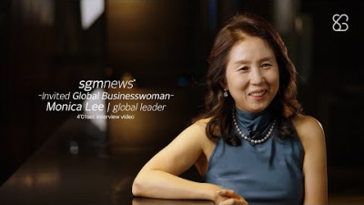 sgmnews CEO 초대석 l SGM Global Monica Lee