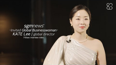 sgmnews CEO 초대석 l SGM Global 케이트