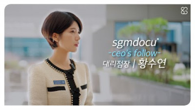 sgmdocu' | ceo's follow | 30대 벤틀리 오너를 따라가다